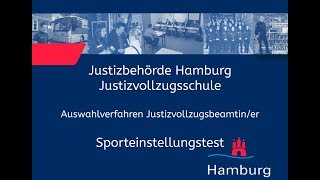 Sporteinstellungstest für Bewerberinnen im Justizvollzugsdienst [upl. by Adan748]